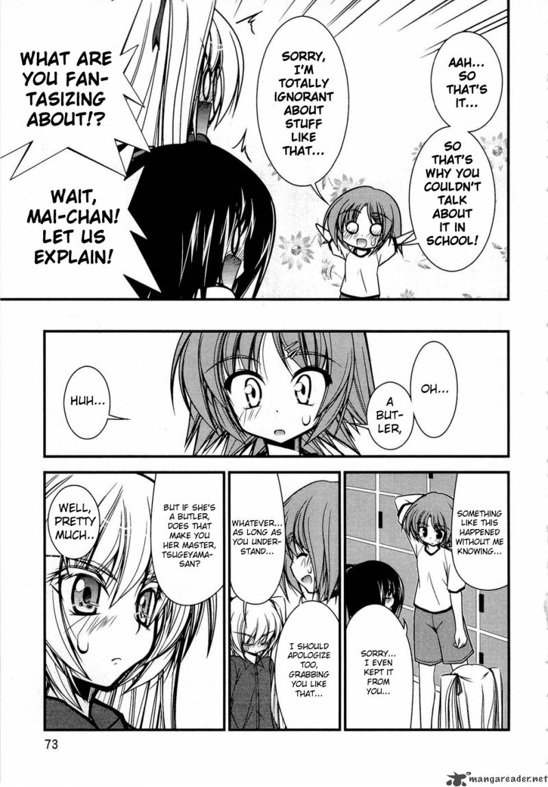 Shitsuji Shoujo To Ojousama 4 15