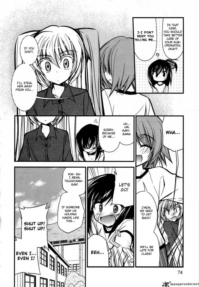 Shitsuji Shoujo To Ojousama 4 16