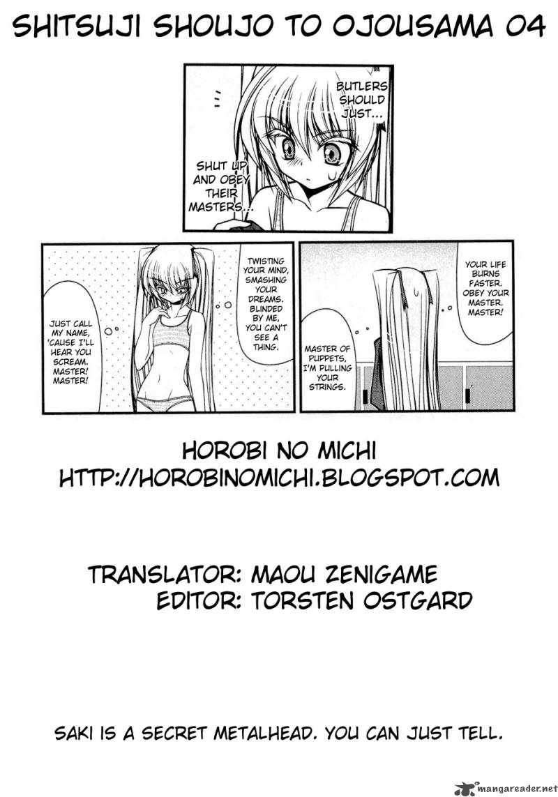 Shitsuji Shoujo To Ojousama 4 17