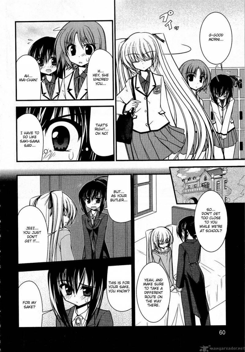 Shitsuji Shoujo To Ojousama 4 2