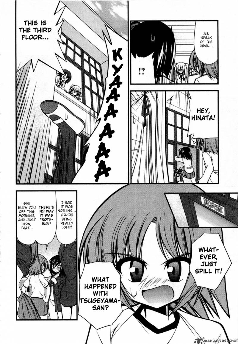 Shitsuji Shoujo To Ojousama 4 6