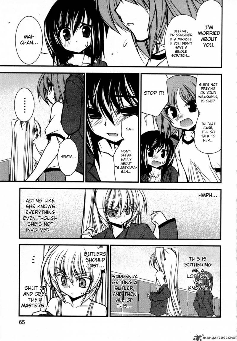 Shitsuji Shoujo To Ojousama 4 7