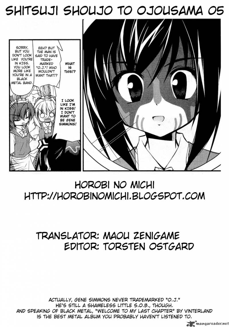 Shitsuji Shoujo To Ojousama 5 17