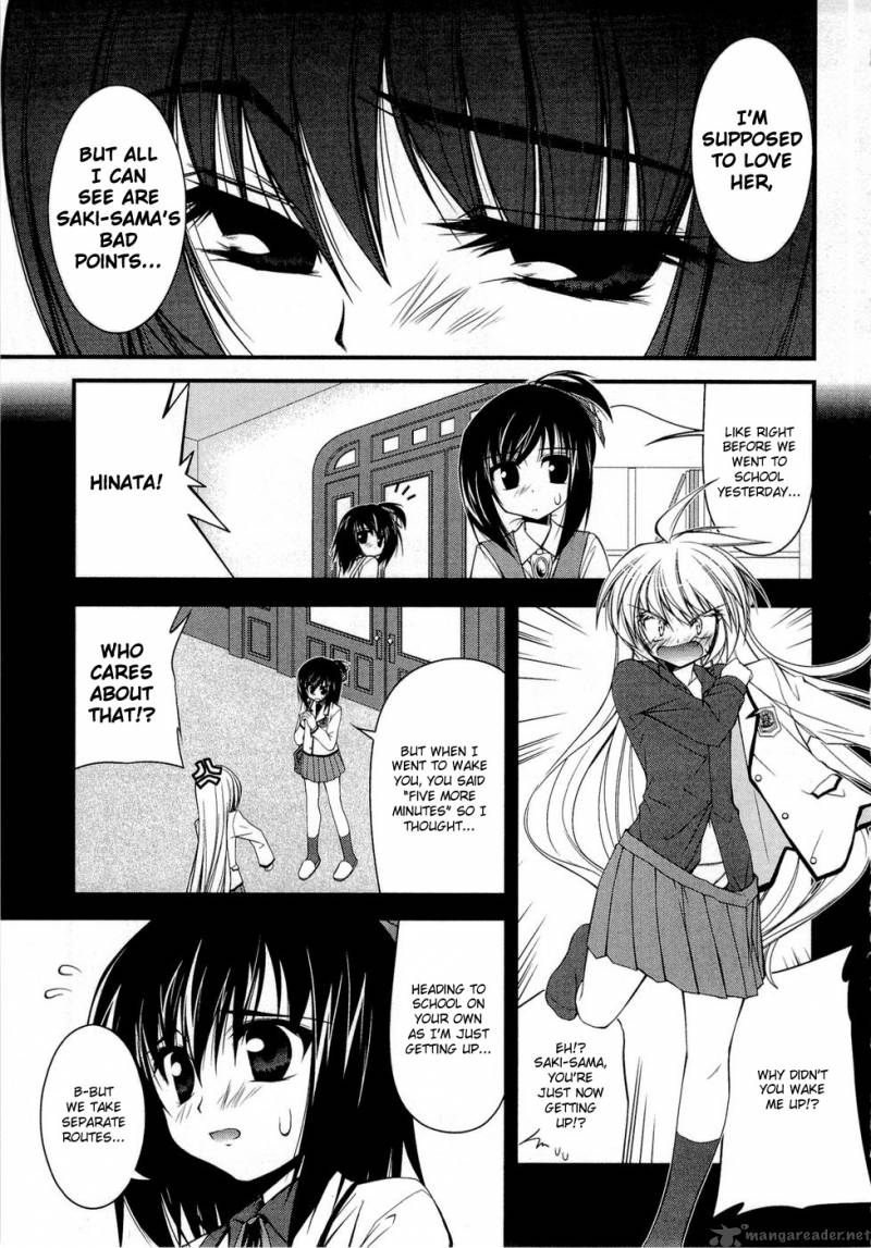 Shitsuji Shoujo To Ojousama 5 5