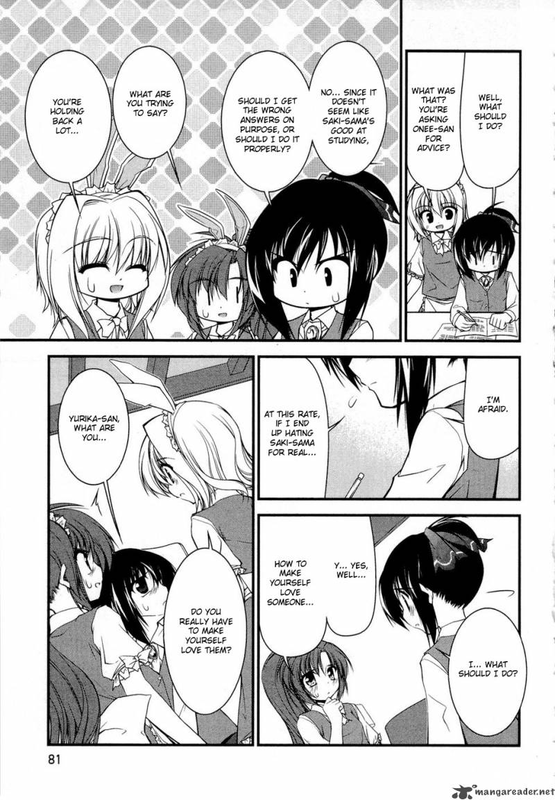 Shitsuji Shoujo To Ojousama 5 7