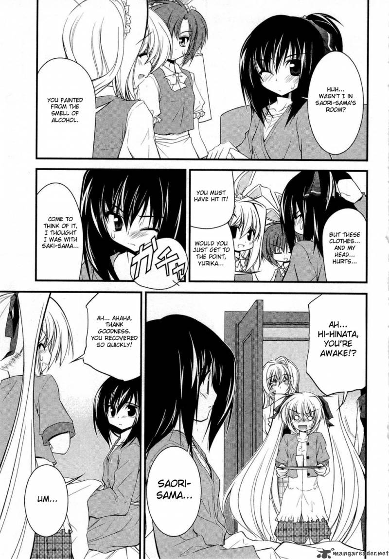 Shitsuji Shoujo To Ojousama 6 11