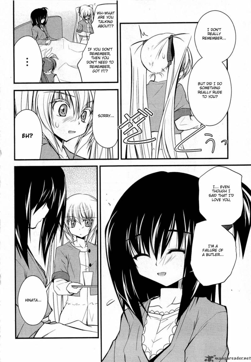Shitsuji Shoujo To Ojousama 6 12