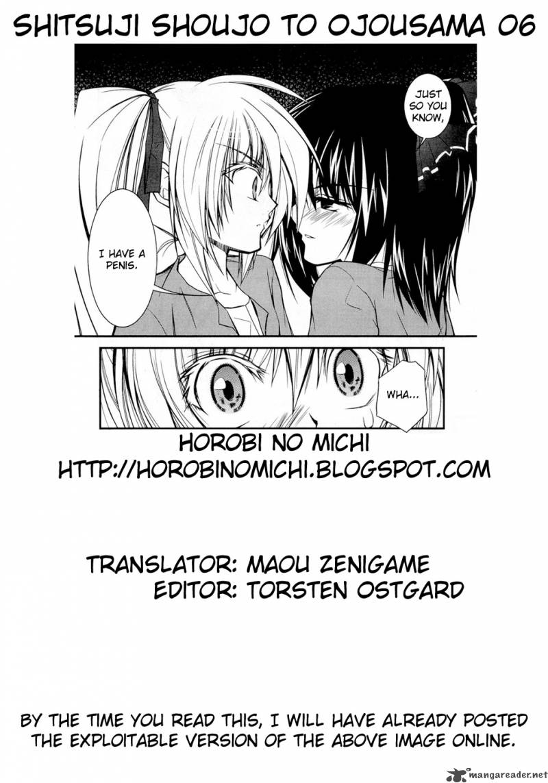 Shitsuji Shoujo To Ojousama 6 21