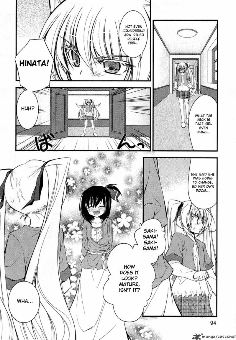 Shitsuji Shoujo To Ojousama 6 4