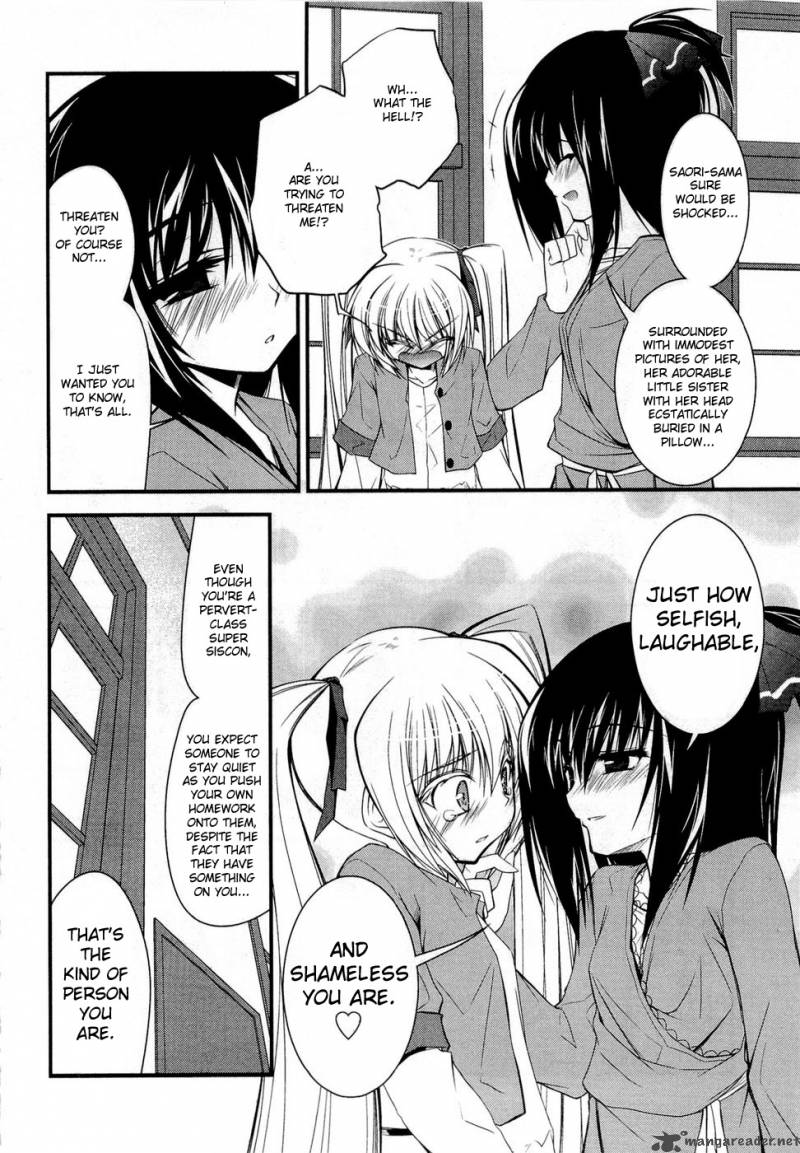 Shitsuji Shoujo To Ojousama 6 8