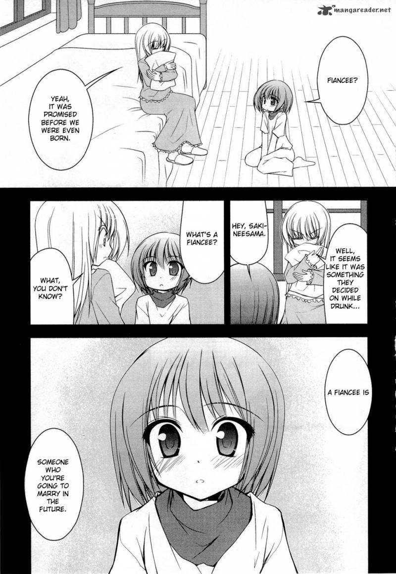 Shitsuji Shoujo To Ojousama 7 1