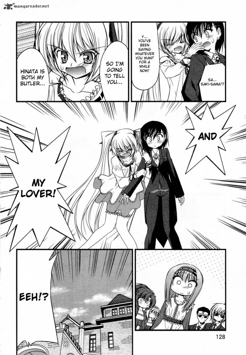 Shitsuji Shoujo To Ojousama 7 18