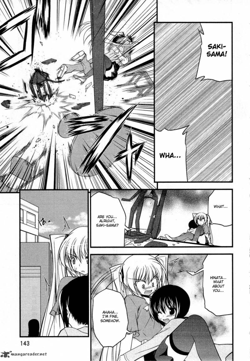 Shitsuji Shoujo To Ojousama 8 13