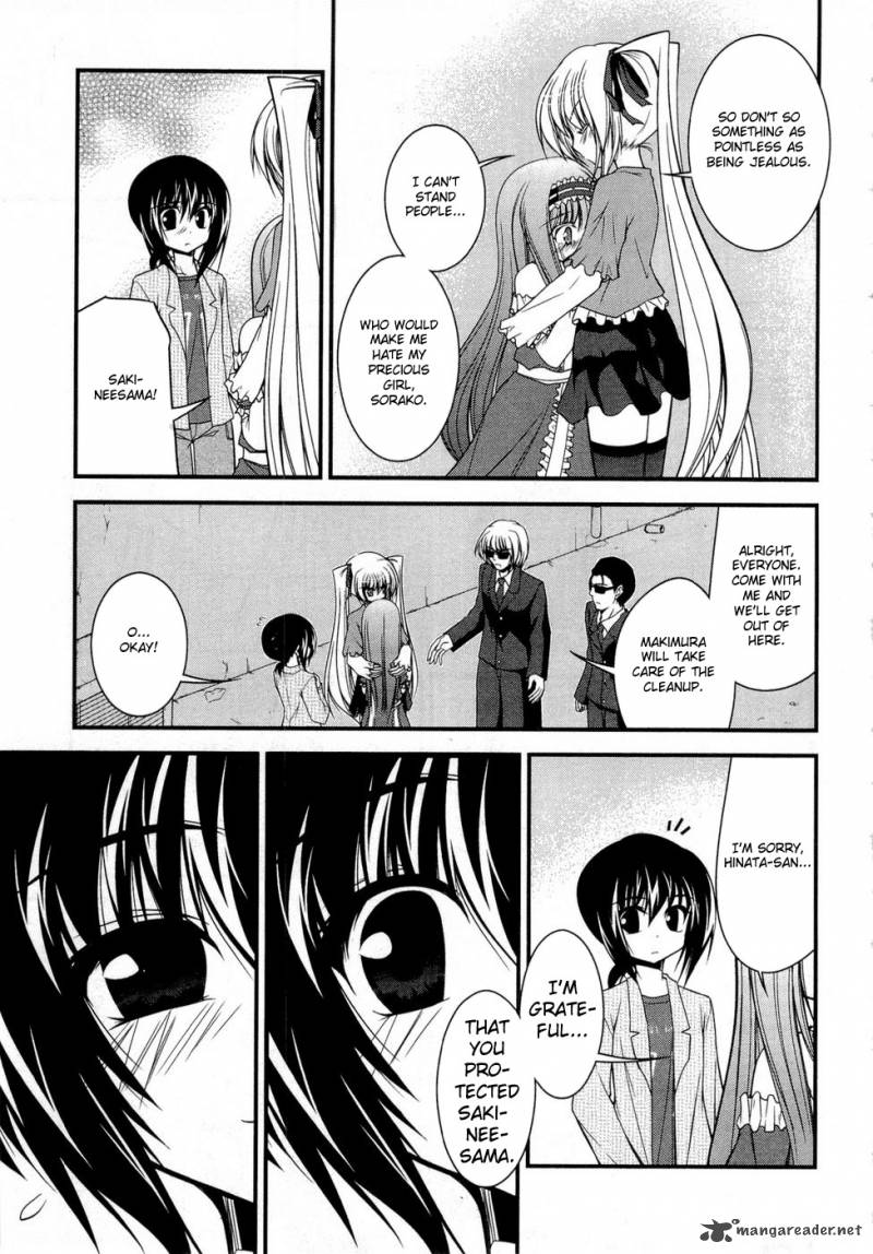 Shitsuji Shoujo To Ojousama 8 19