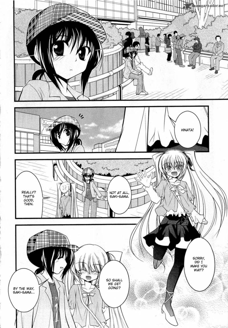 Shitsuji Shoujo To Ojousama 8 2