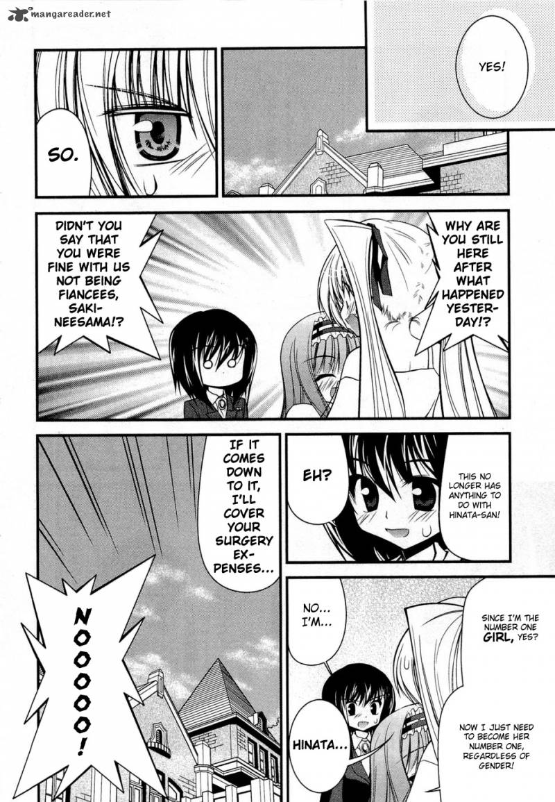 Shitsuji Shoujo To Ojousama 8 20