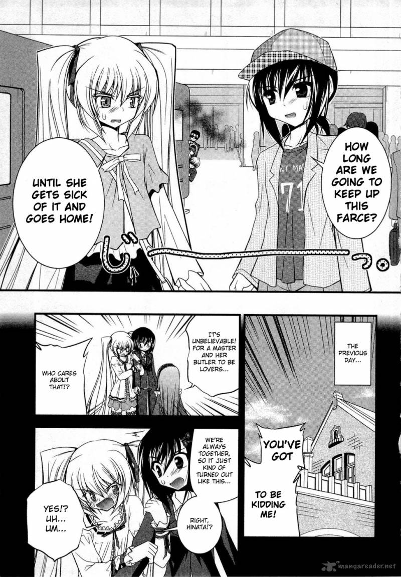 Shitsuji Shoujo To Ojousama 8 3