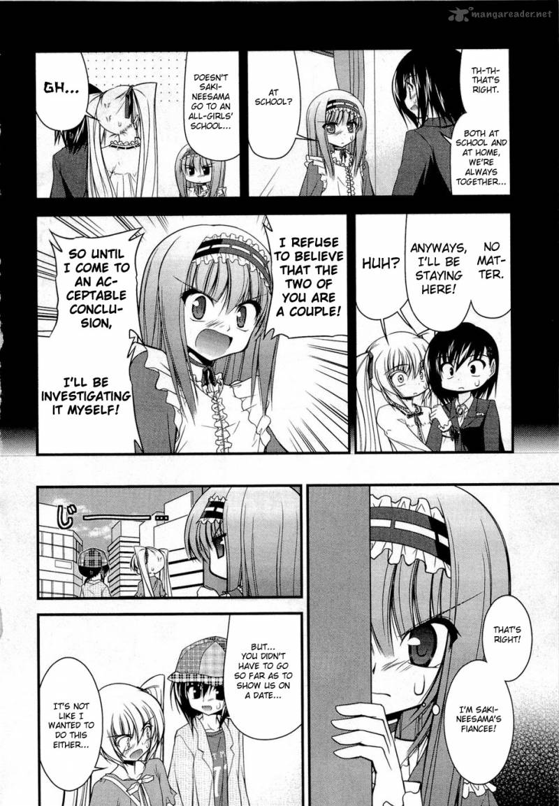 Shitsuji Shoujo To Ojousama 8 4