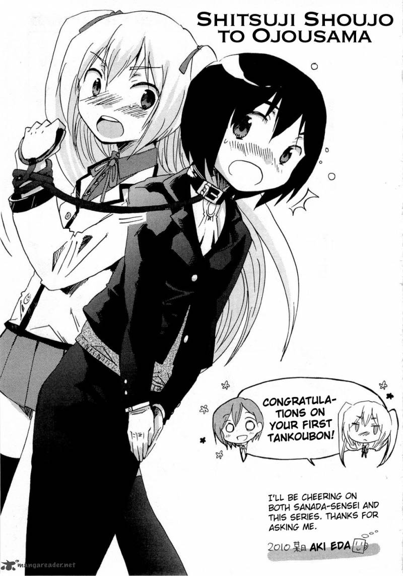 Shitsuji Shoujo To Ojousama 9 20