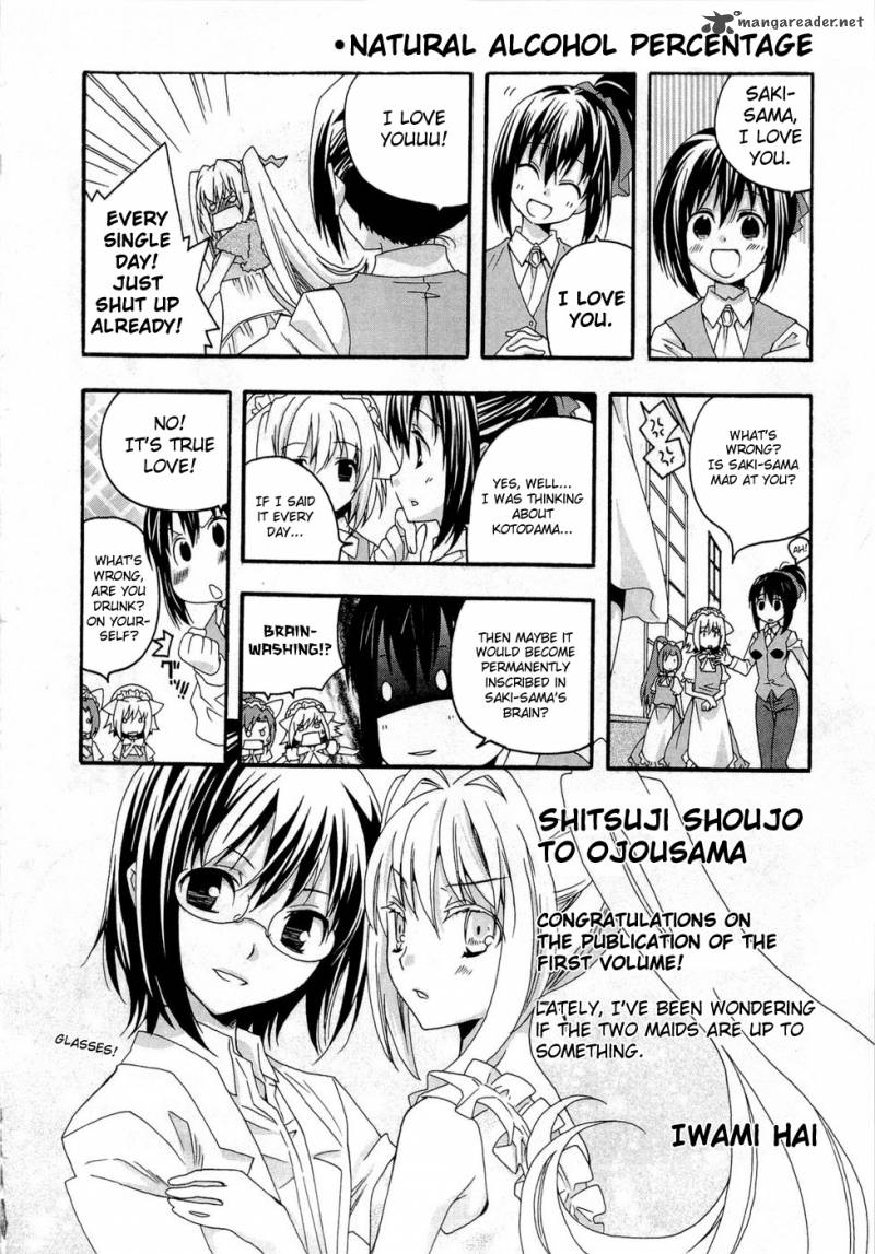 Shitsuji Shoujo To Ojousama 9 21