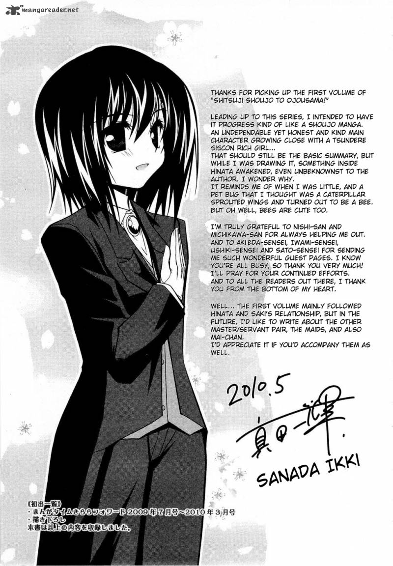 Shitsuji Shoujo To Ojousama 9 24