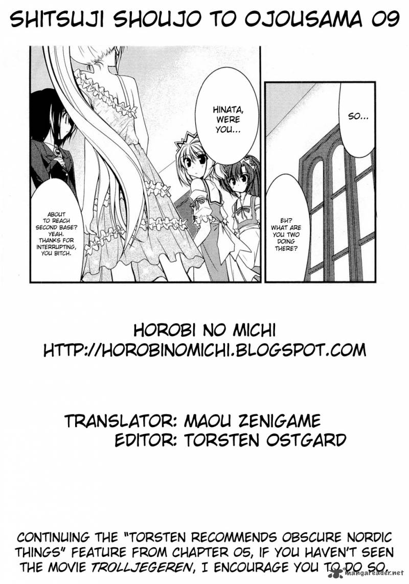 Shitsuji Shoujo To Ojousama 9 26