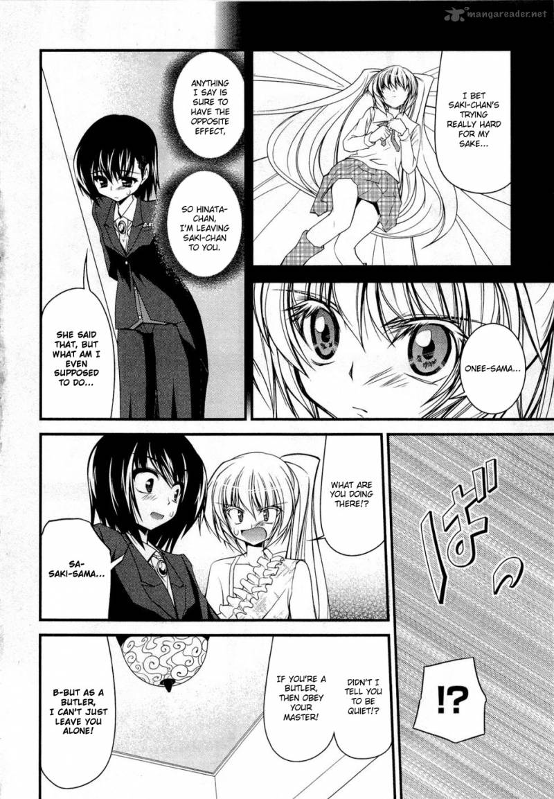 Shitsuji Shoujo To Ojousama 9 6