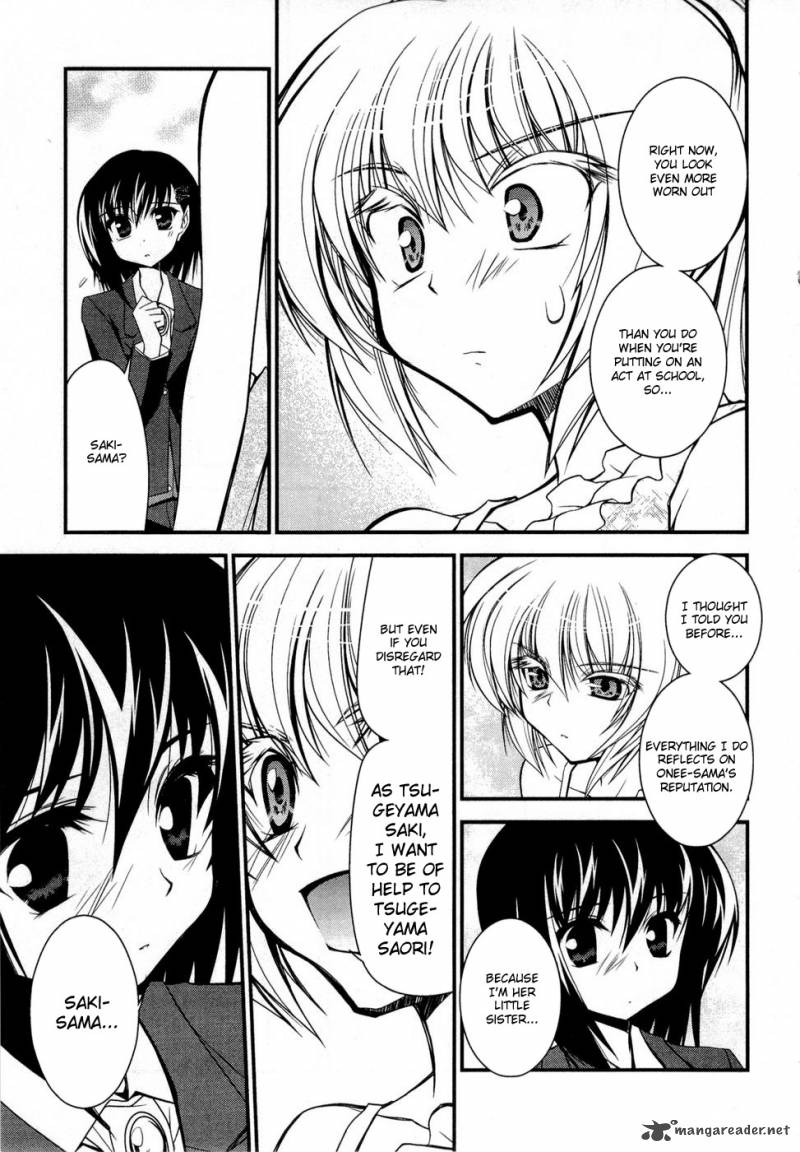 Shitsuji Shoujo To Ojousama 9 7
