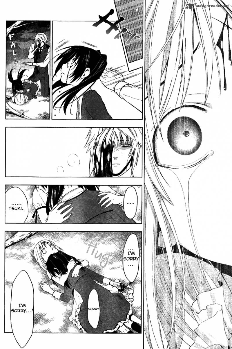 Shitsurakuen 22 35