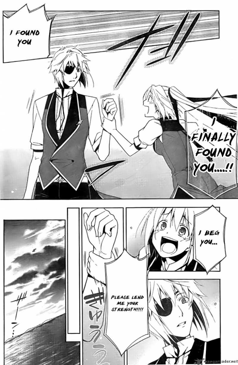 Shitsurakuen 4 12