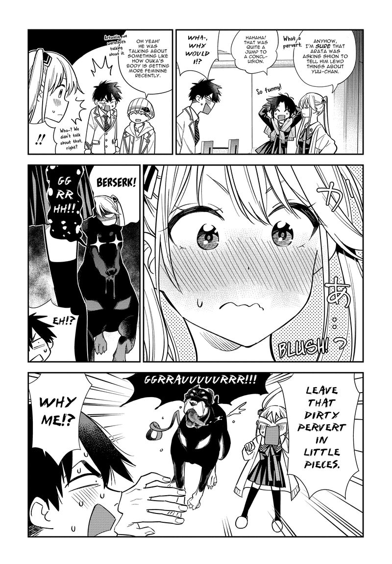 Shiunji Ke No Kodomotachi 1 11