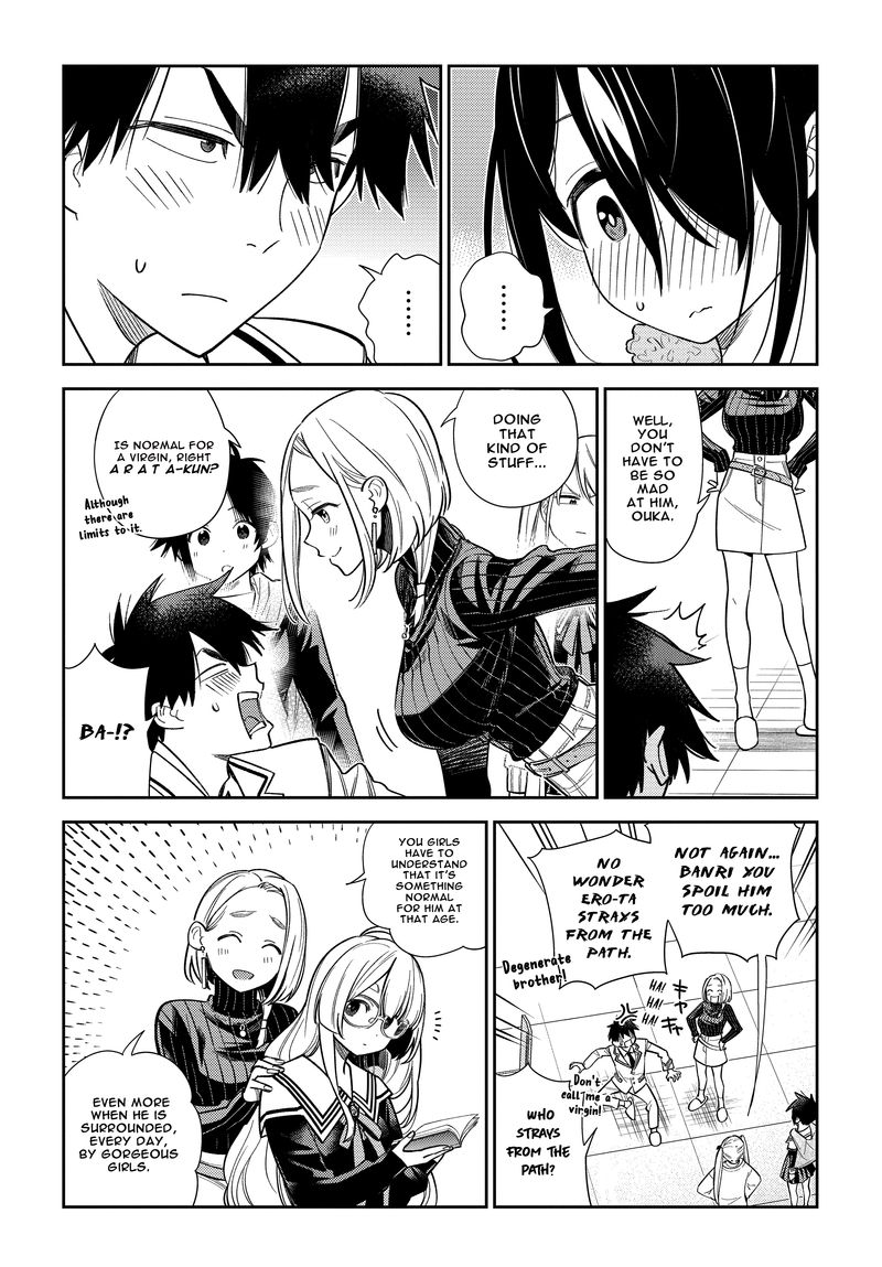 Shiunji Ke No Kodomotachi 1 13
