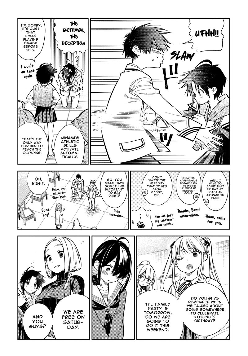 Shiunji Ke No Kodomotachi 1 15