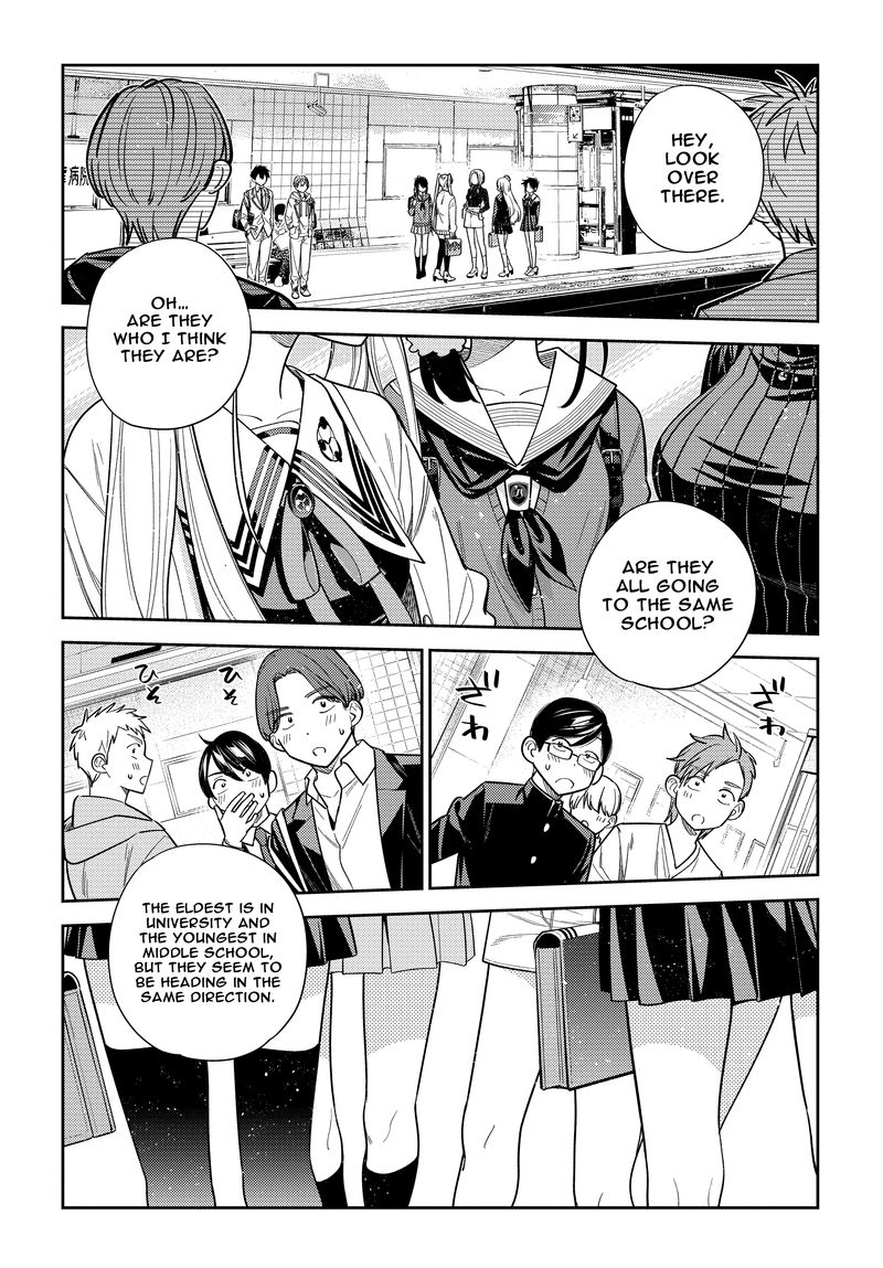 Shiunji Ke No Kodomotachi 1 17