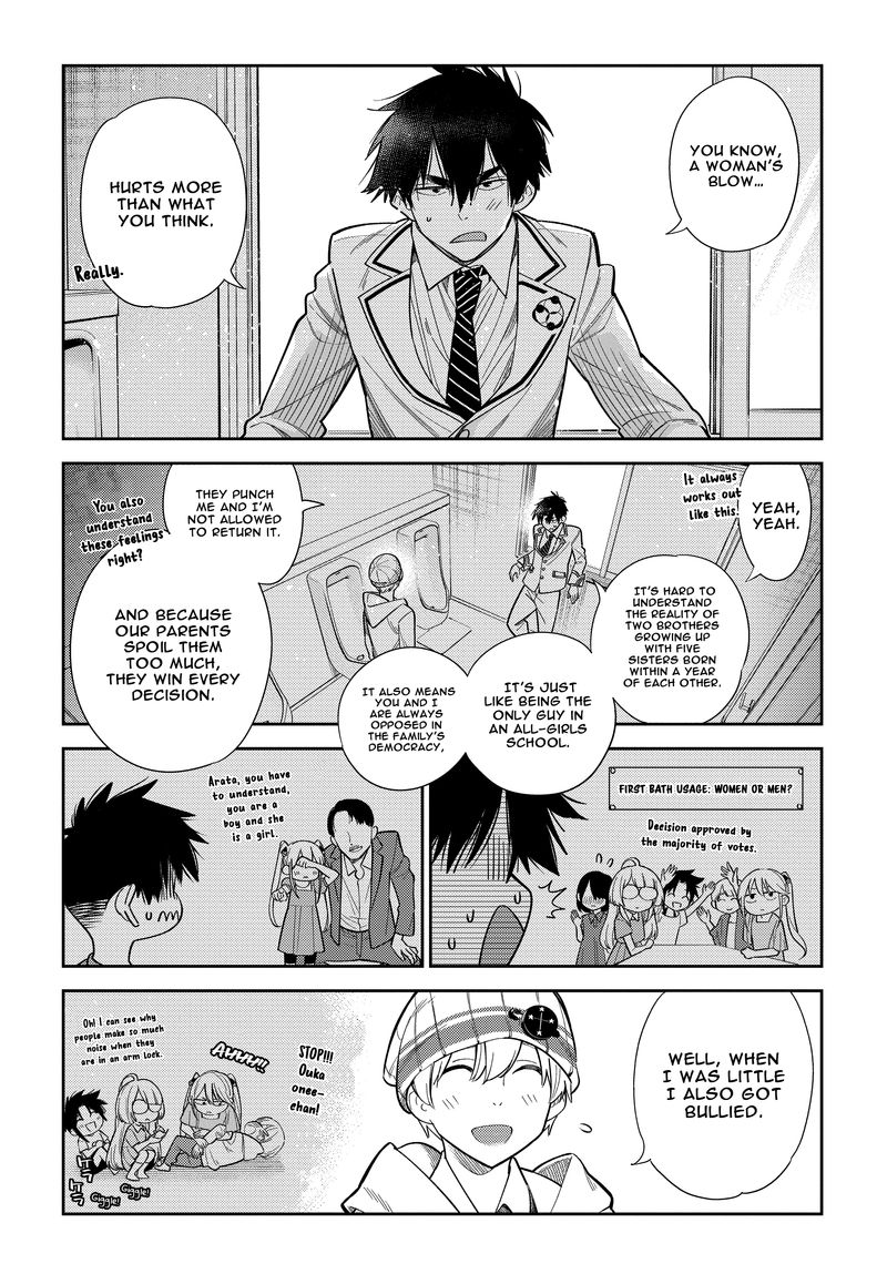 Shiunji Ke No Kodomotachi 1 20