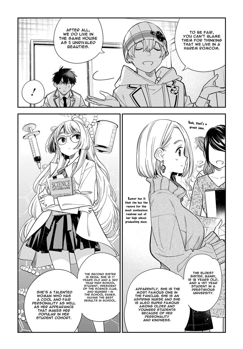 Shiunji Ke No Kodomotachi 1 21