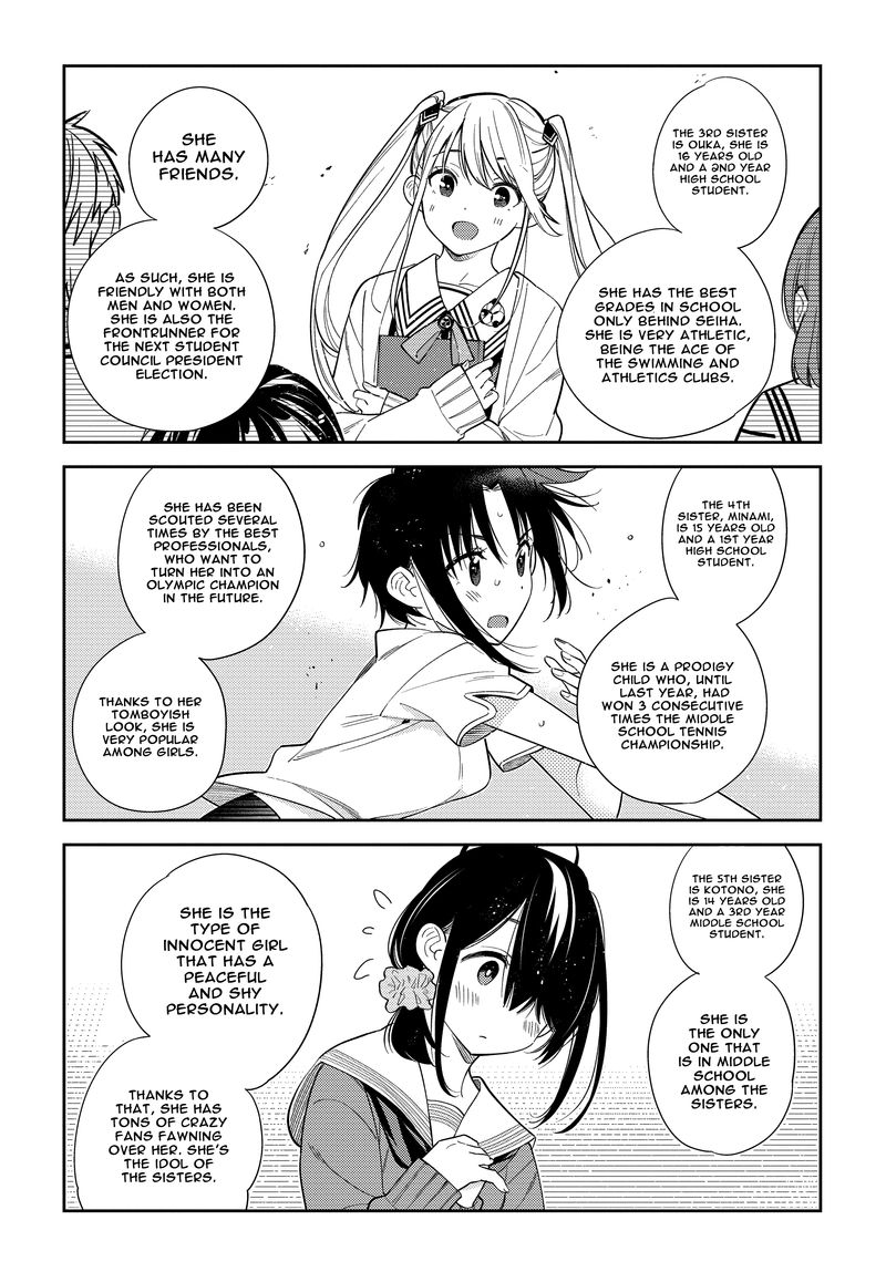 Shiunji Ke No Kodomotachi 1 22