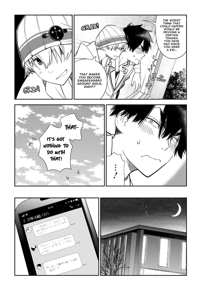 Shiunji Ke No Kodomotachi 1 25