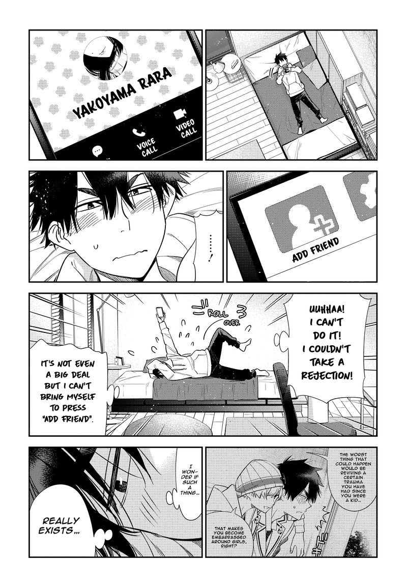 Shiunji Ke No Kodomotachi 1 26