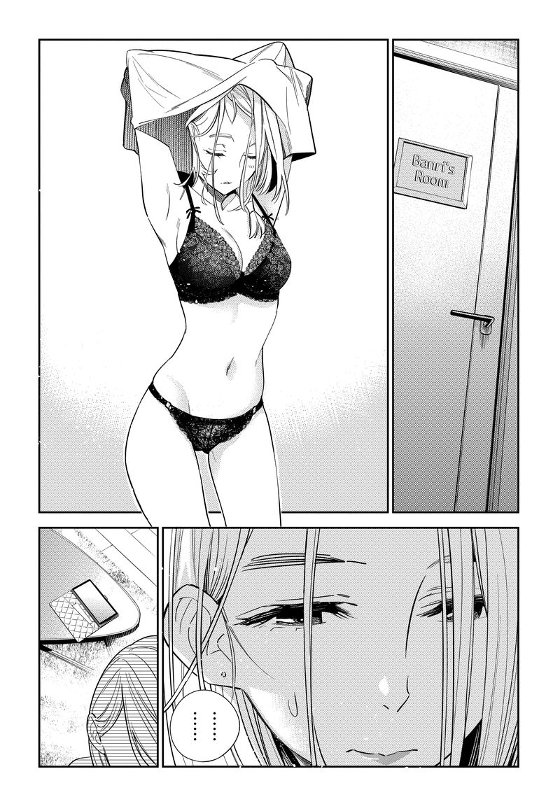 Shiunji Ke No Kodomotachi 1 34