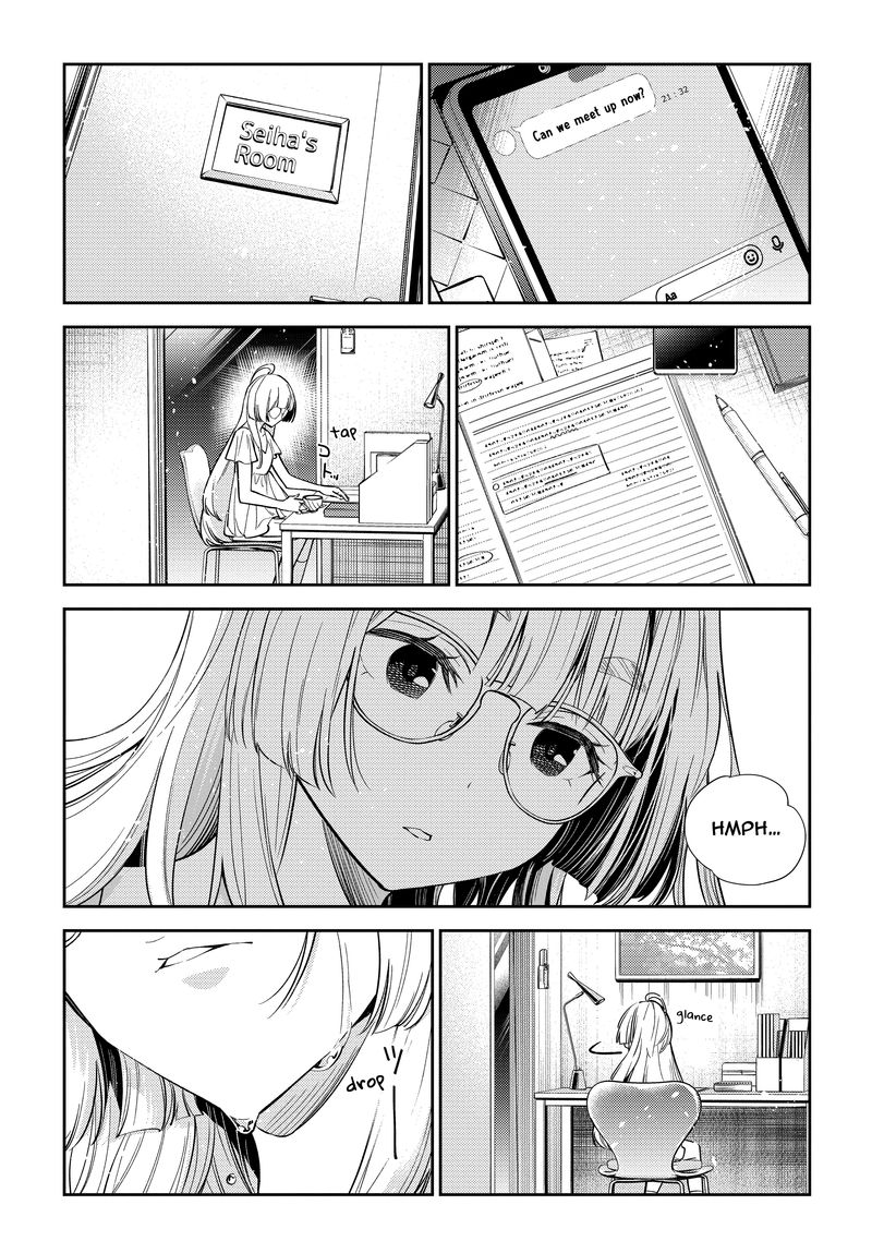 Shiunji Ke No Kodomotachi 1 35