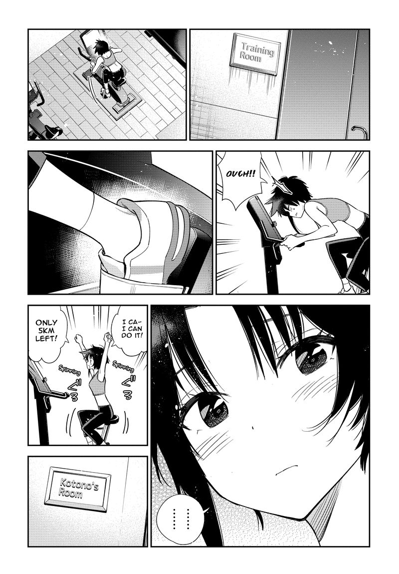 Shiunji Ke No Kodomotachi 1 36