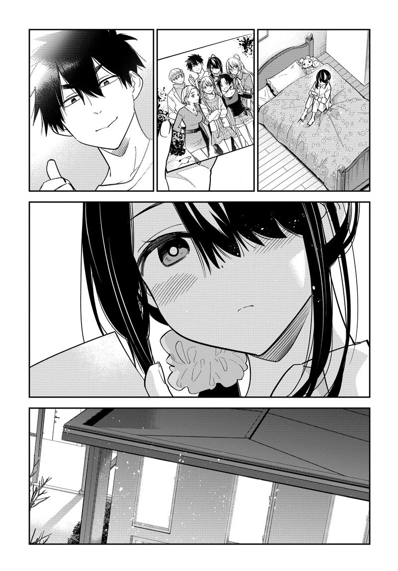 Shiunji Ke No Kodomotachi 1 37