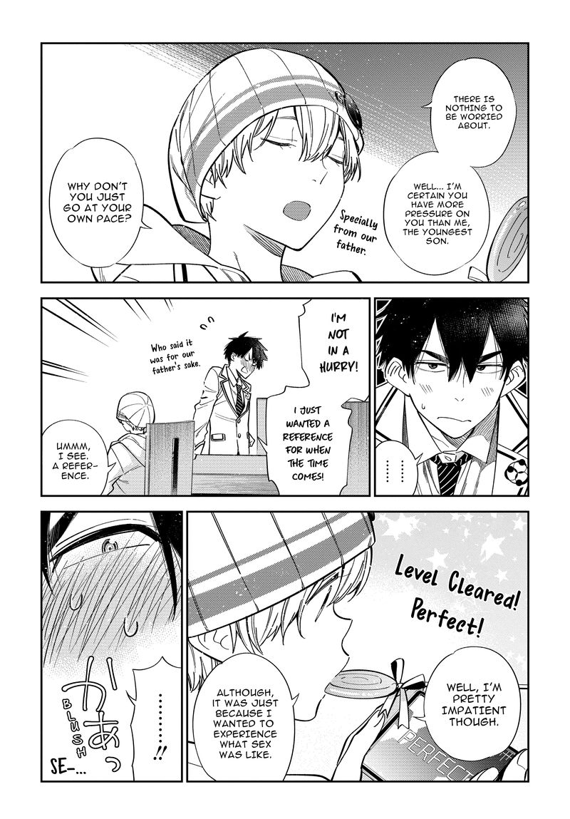 Shiunji Ke No Kodomotachi 1 4