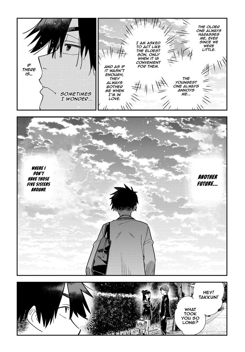 Shiunji Ke No Kodomotachi 1 40