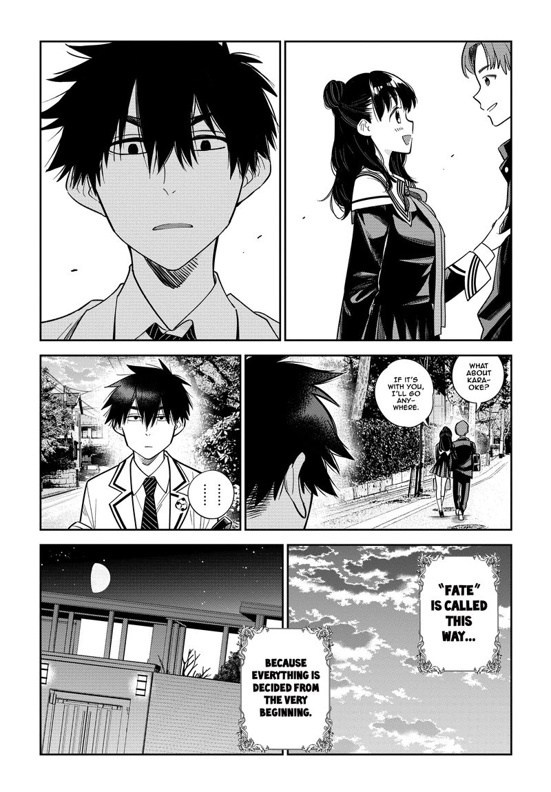 Shiunji Ke No Kodomotachi 1 41