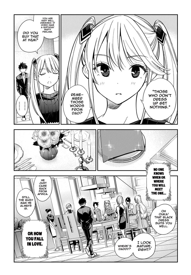 Shiunji Ke No Kodomotachi 1 43