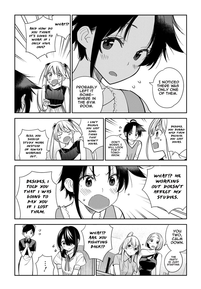 Shiunji Ke No Kodomotachi 1 45