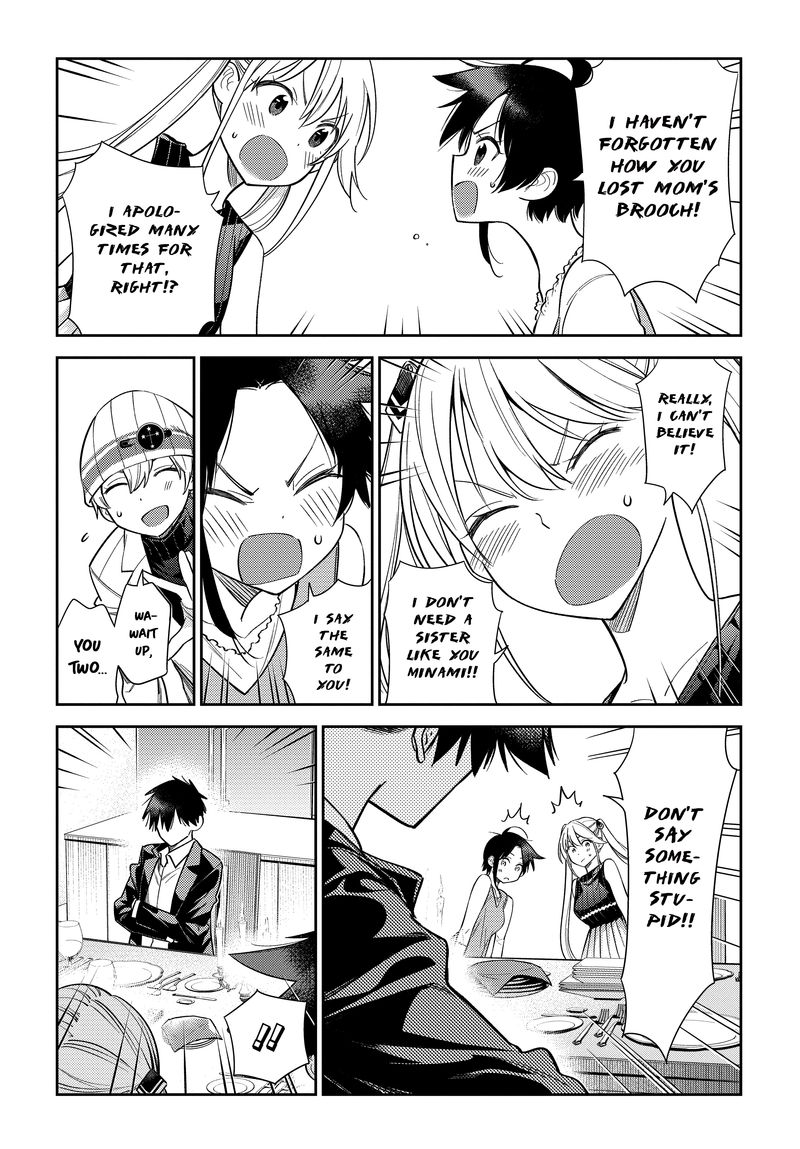 Shiunji Ke No Kodomotachi 1 46