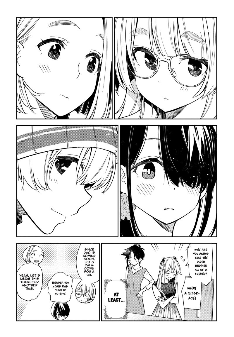 Shiunji Ke No Kodomotachi 1 48